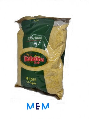 Carton de 12 sachets de boulgour BALADNA