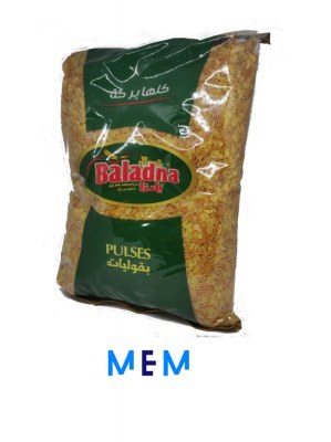 Carton de 12 sachets de boulgour BALADNA
