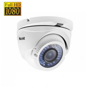 Caméra de vidéosurveillance Full HD