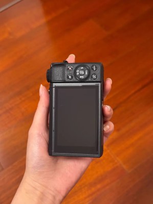 Canon PowerShot G7 X Mark III 20.1MP