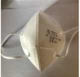 Offre destockage FFP2