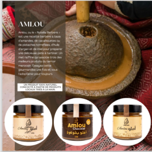 PRODUITS DE TERROIR MAROCAINE
