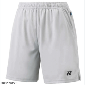 LOT DE SHORT DE SPORT YONEX