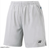 LOT DE SHORT DE SPORT YONEX