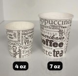 GOBELET EN CARTON 7 OZ
