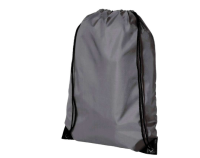 Lot minimum de 600 sacs à dos (à partir de 0.55€ TTC)