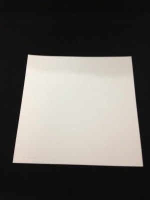 Carré pâtissier carton blanc 21x21cm