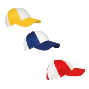 Casquette Enfant Bico en Coton Peigné - Objet publicitaire AVEC ou SANS logo - Cadeau...