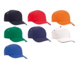 Casquette Five - 150-160 gr/m² - Objet publicitaire AVEC ou SANS logo - Cadeau client...