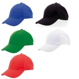 Casquette "Konlun" en Coton - Objet publicitaire AVEC ou SANS logo - Cadeau client - Gi...