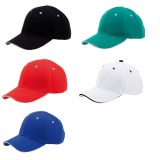 Casquette "Mision" en Coton et Polyester - Objet publicitaire AVEC ou SANS logo - Cadea...