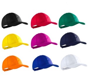Casquette Rittel de Différentes Couleurs - Objet publicitaire AVEC ou SANS logo - Cadea...