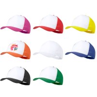 Casquette "Sodel" en Polyester - Objet publicitaire AVEC ou SANS logo - Cadeau client...