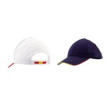 Casquette Trek en Coton - Objet publicitaire AVEC ou SANS logo - Cadeau client - Gift...