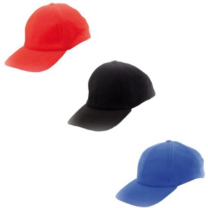 Casquette Polaire "Vinka" - Objet publicitaire AVEC ou SANS logo - Cadeau client - Gift...