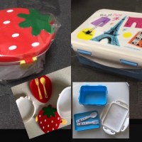 Lunch box bento La chaise longue