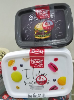 Vente en Gros Tupperware et boites plastique