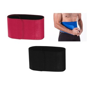 Ceinture Lombaire "Visser" - Objet publicitaire AVEC ou SANS logo - Cadeau client - Gif...