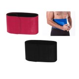 Ceinture Lombaire "Visser" - Objet publicitaire AVEC ou SANS logo - Cadeau client - Gif...