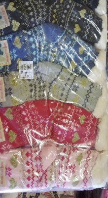 CHAUSSETTES FOURREES