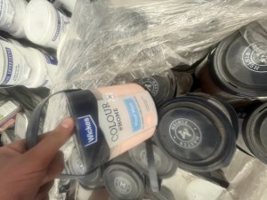 Lots de peinture -60%