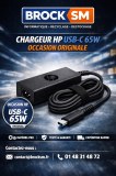 Chargeur HP Type‑C 65W (Occasion originale)