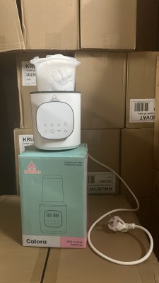 DESTOCKAGE : CHAUFFE-BIBERONS ÉLECTRONIQUES MELONS CALORA – 666 PIÈCES