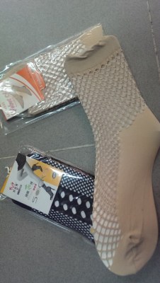 Lot de chaussettes fantaisie femme