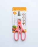 DESTOCKAGE : CISEAUX DE CUISINE ROSE – 480 PIÈCES