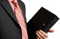 Commercial peinture revetement sol et murs B to B