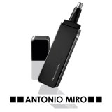 Épilateur Nasale Karpiox - Objet publicitaire AVEC ou SANS logo - Cadeau client - Gift...