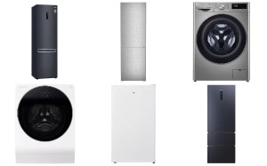 Lot de 13 unités d'appareils électroménagers - Occasion fonctionnel