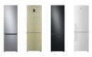 Lot de 8 unités de Réfrigérateur combiné Samsung - Neuf avec emballage d'origine