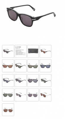 LIQUIDATION DE LUNETTES G STAR - 6 MODELES 29€