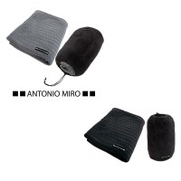 Couverture Polaire "Neptun Antonio Miro" - Objet publicitaire AVEC ou SANS logo - Cadea...