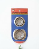 DESTOCKAGE : CRÉPINES D'ÉVIER INOX 7 + 9 CM – 940 PIÈCES