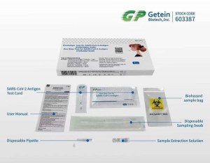 Autotest Goldsite boite de 1 homologué France et Europe