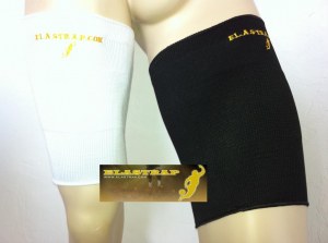 Protége cuisse cuissarde pas cher