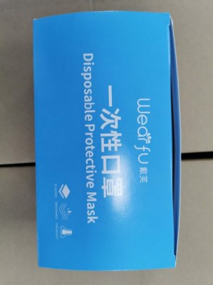 Masques Chirurgicaux 4 plis avec certificat