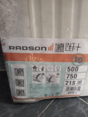 Radiateur radson