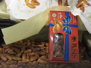 Vente Tous type Produits Algérien - DATTE -HUILE D'OLIVE - LEGUMES FRUITS