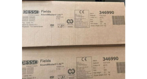 Dalle de Moquette DESSO 50x50cm