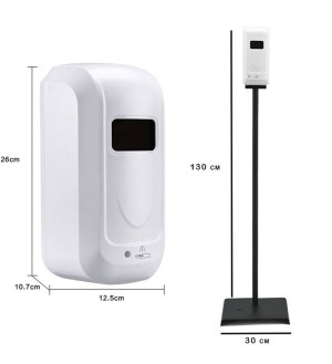 Ditributeur de savon automatique infrarouge - Lot en Destockage