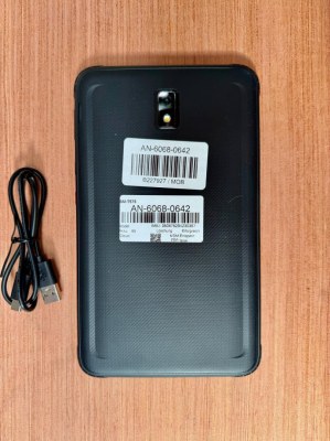 Samsung Galaxy Tab Active 3 - Edition 4G - LOT de 79 unités