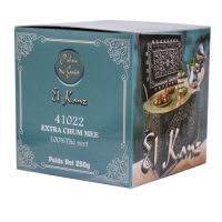 Thé Vert de Chine Marque Française Déposée