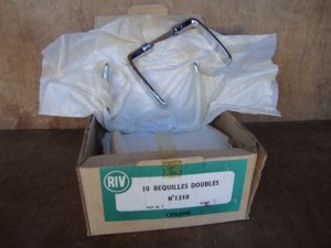 Serrure NUMIDIA & JPM