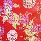 Tissu de brocart au broderie fine - Vente tissus en gros ou moyen quantité (G63)