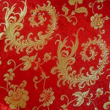 Tissu de brocart au broderie fine - Vente tissus en gros ou moyen quantité (G0)