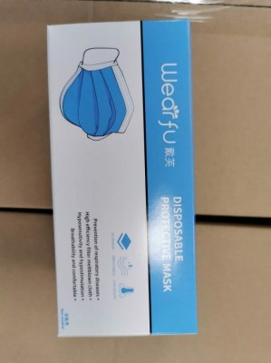 Masques Chirurgicaux 4 plis avec certificat