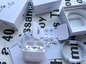 AirPods APPLE pro 2 dernière génération écouteurs NEUF ENLOT UNIQUEMENT